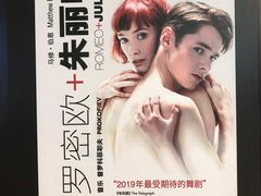 -英皇电影城(平安金融中心IMAX激光店)