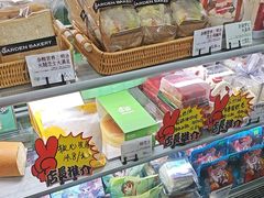 -花园饼屋·吐司蛋糕面包(星海店)