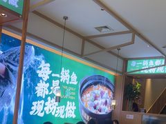 -周渝食惦酸菜鱼(青浦店)