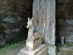 -白鹿洞书院