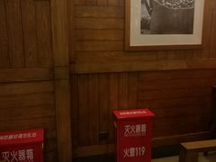 -星巴克(西安李家村万达店)
