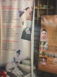 -诗俪美容·生活馆