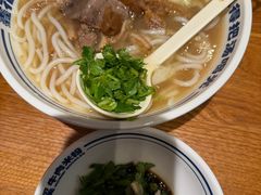 -鑫花溪牛肉米粉(东环大润发店)