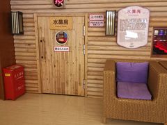 -汤连得温泉馆(宝山店)