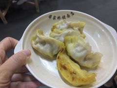 -蒋家桥饺面店(四望亭路店)