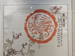 -广东中医药博物馆