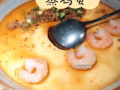 -青年公社烤鸭(蜀山万象汇店)