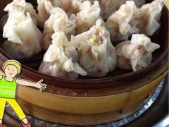 -马家烧麦(总店)