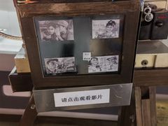 -马鞍山市博物馆