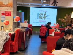 -金鼎轩(亚运村店)