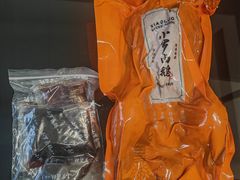 -小罗卤鹅(莲花广场店)