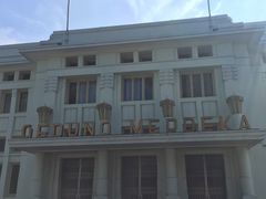 门面-亚非会议纪念博物馆