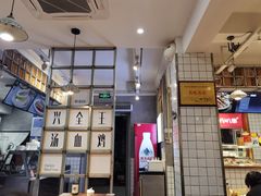 -王全兴鸡血汤鸡汤饭(交通路店)