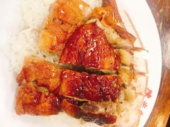 -陈光记烧腊店(罗保博士街店)