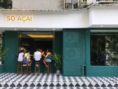 门面-So Acai(天河店)