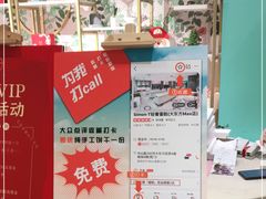 -西檬树SIMON·T轻奢蛋糕(大东方Max店)