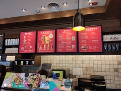 豆奶拿铁-星巴克臻选(武汉首义汇店)