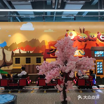 又带宝贝来了，孩子的天堂，家长的炼狱呀