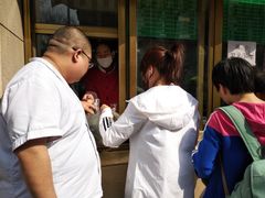 -烤肉宛饭庄(南礼士路店)