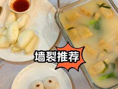 -马凯餐厅(长椿街店)