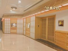 -橼舍鮨青木
