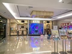 -中家鑫园温泉酒店鑫悦汤泉