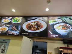 -杏园餐厅(西四北大街店)