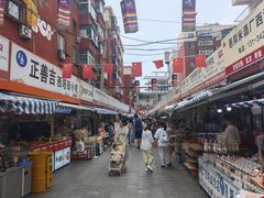-味家烤肉烤鳗鱼牛排(西塔旗舰店)