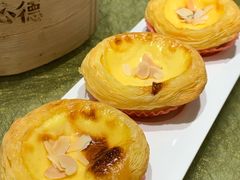 -有心德(麦地店)