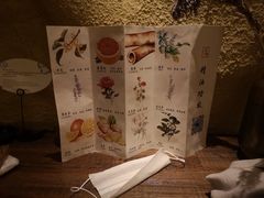 -避尘 Bsense·SPA(新会展总店)