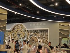 -佛山科学馆