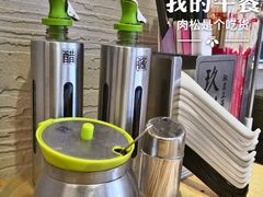 -玖鲜小笼(中山广场店)