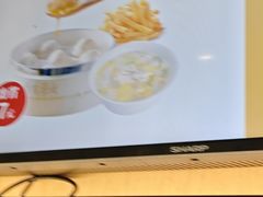 -鸡鸣汤包(红山动物园店)