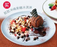 -必胜客(WOW梧州旺城店)