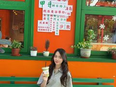 -凤城·食都