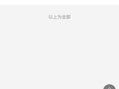 -大宁音乐广场·停车场