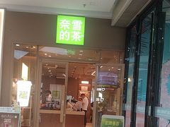 -万达广场(南昌红谷滩店)