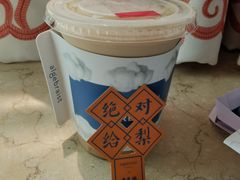 -代数学家algebraist(仙林金鹰店)