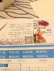 -名宴婚宴专门店·宴会厅(京基100店)