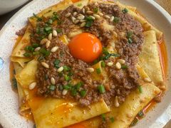 油泼辣子面-Grande A'moo(上海万象城店)