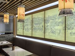 -龙抄手(文殊坊店)