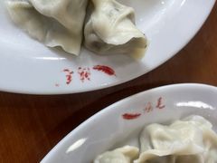 猪肉茴香三鲜水饺-鸿毛饺子(紫竹桥店)