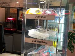售票处-保利国际影城(中环店)