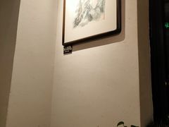 -之参餐厅(前门大街店)