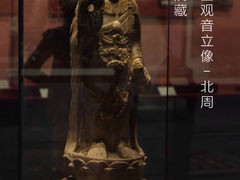 -中国丝绸博物馆