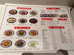 -肖记公安牛肉鱼杂(田林路店)