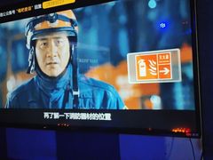 -唱吧麦颂KTV(新唐万科广场店)