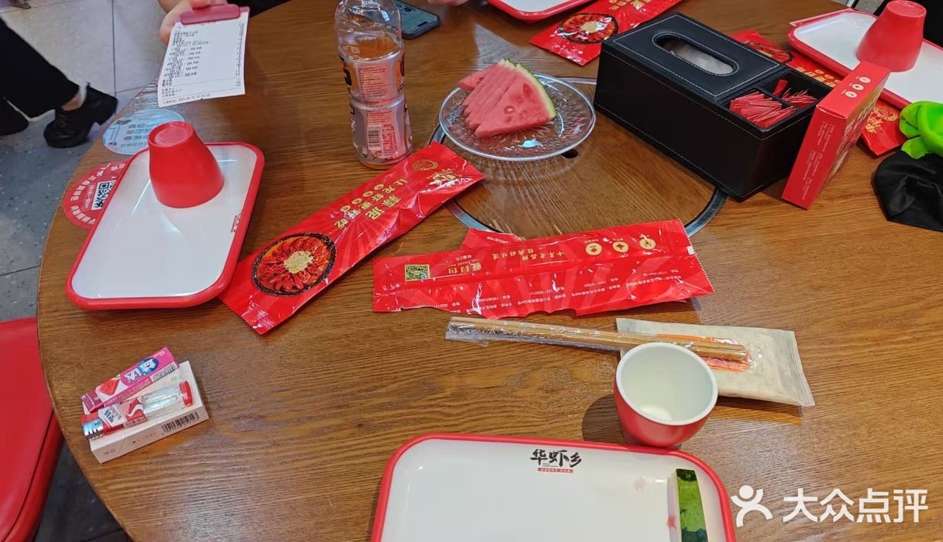 夏天就是要来点小龙虾