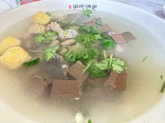 -百年尹氏汤包(湖南路狮子桥店)