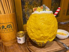 -楠火锅(广州总店)